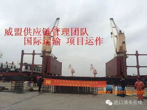 上?；S搬遷至鄭州 如何選擇專業(yè)物流公司、生產(chǎn)廠家與價格策略