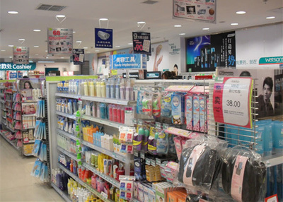 2015年中國(guó)十大暴利行業(yè)盤點(diǎn) 日用家電零售為何上榜？