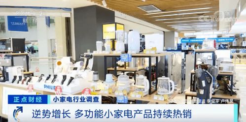 突然間，賣爆了！很多南昌人家里都有的日用百貨銷售秘訣